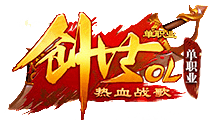 热血战歌之创世